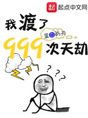 魔法塔的星空贴吧